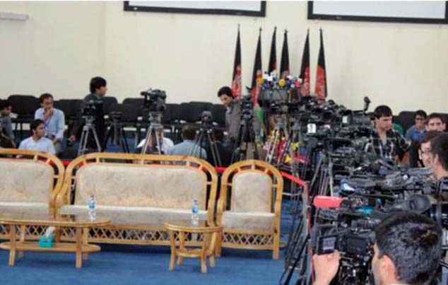 پیش نویس طرزالعمل مصونیت خبرنگاران افغانستان آماده شده است